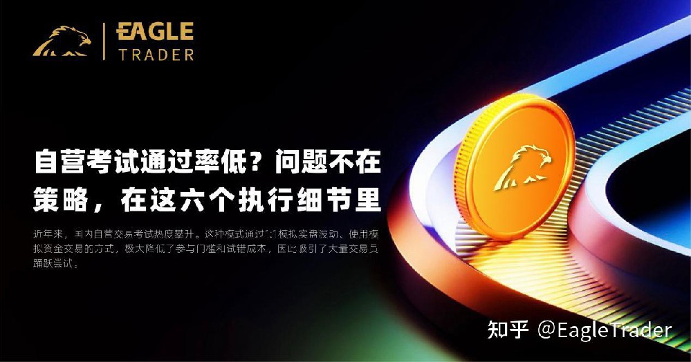 现货贵金属交易平台哪个正规